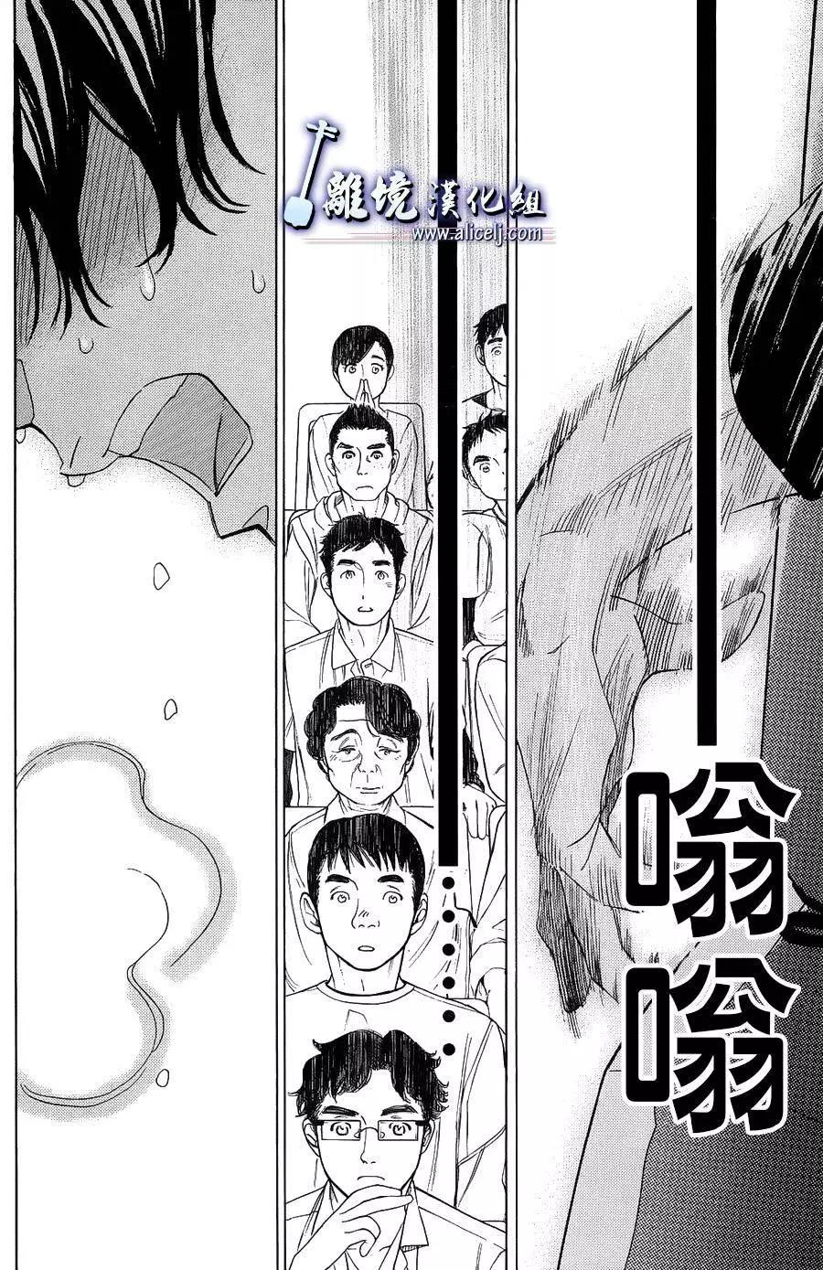 第58回29