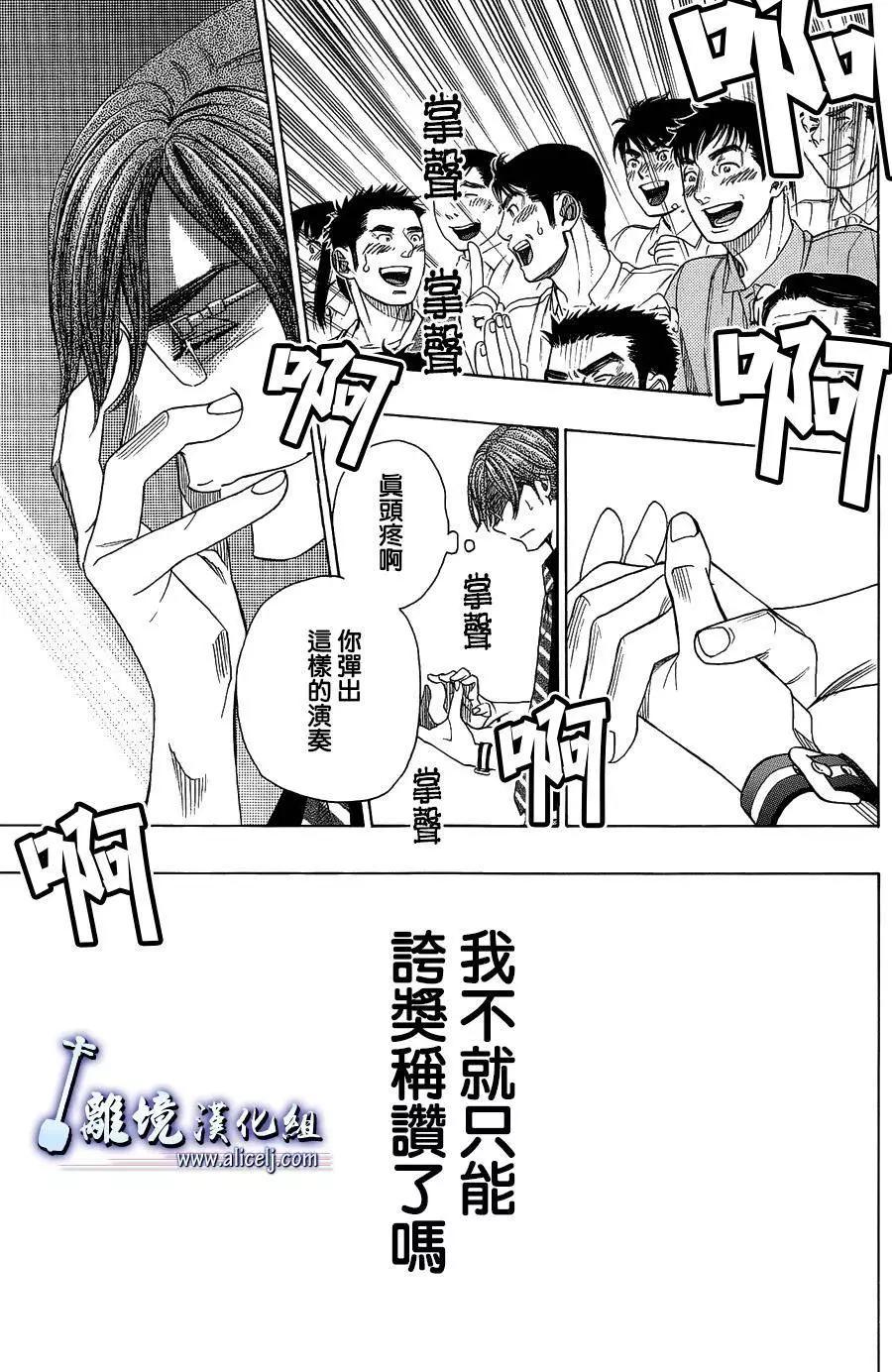 第58回33