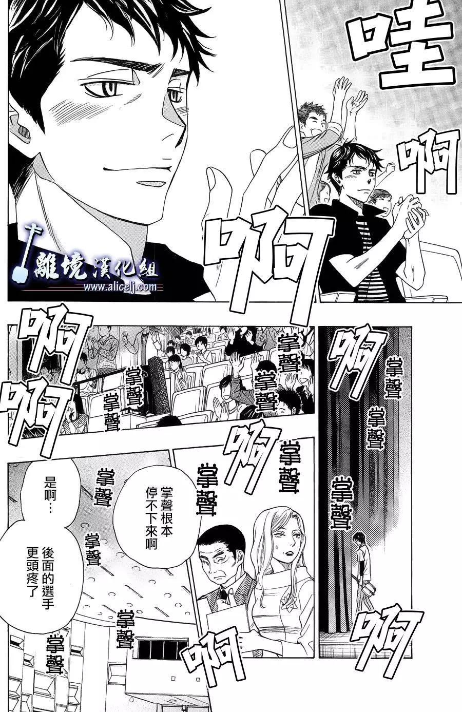 第58回34