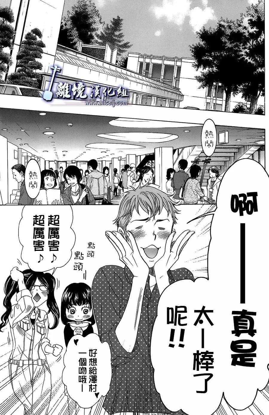 第58回35