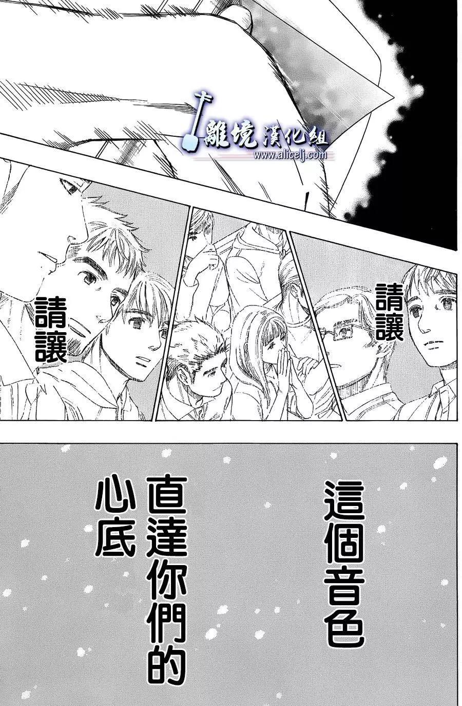 第58回4