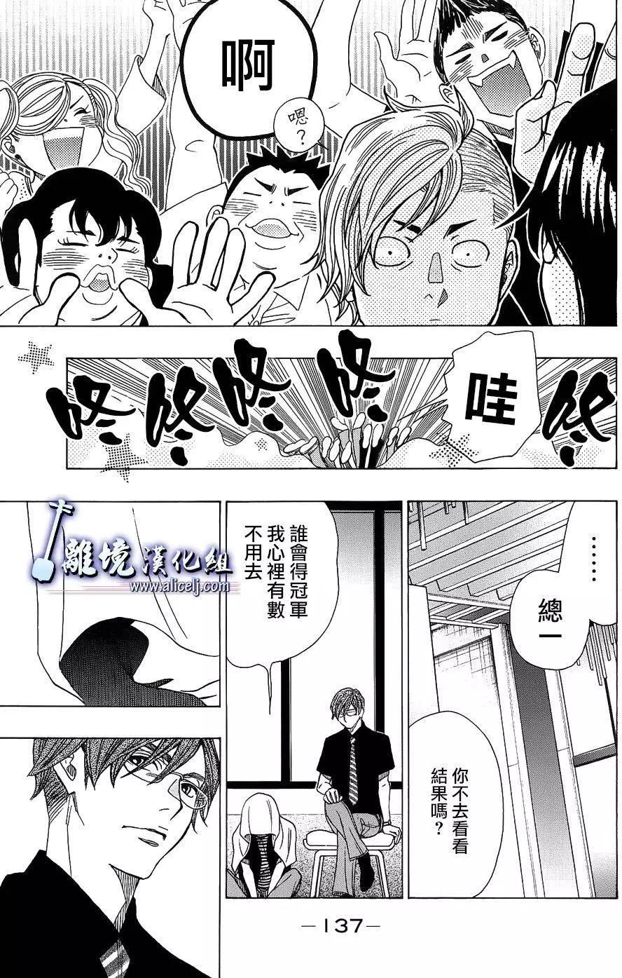第58回41