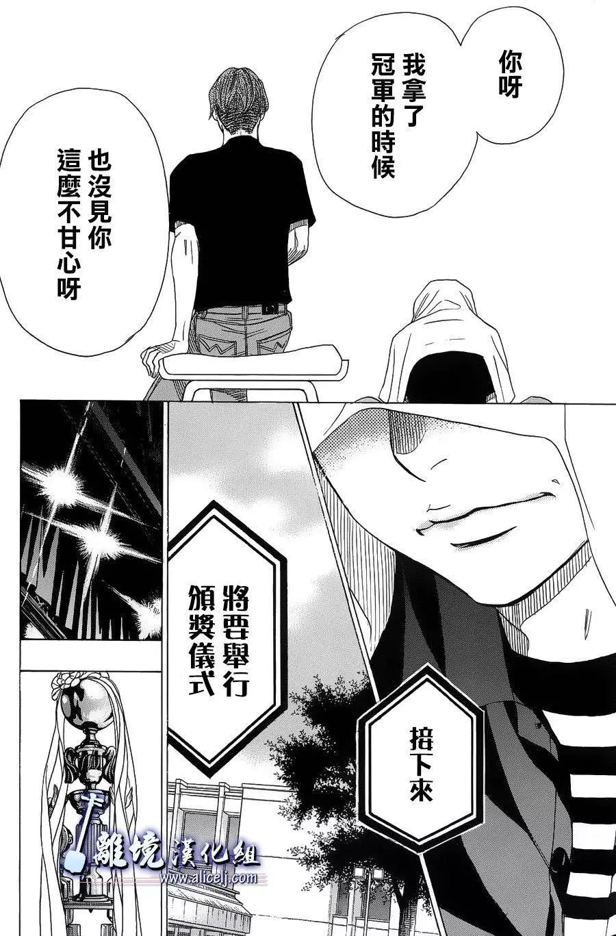第58回42
