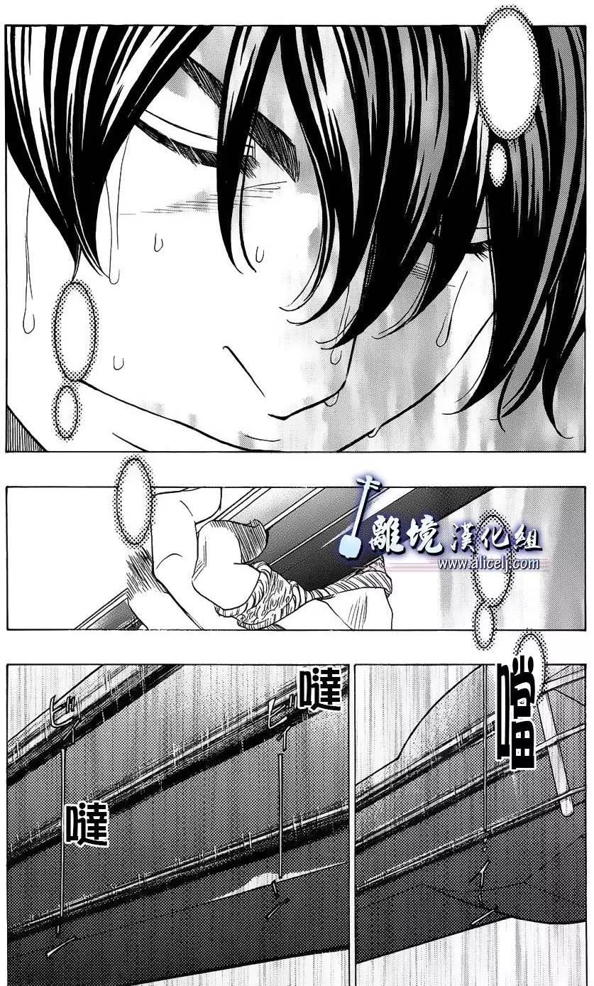 第58回9