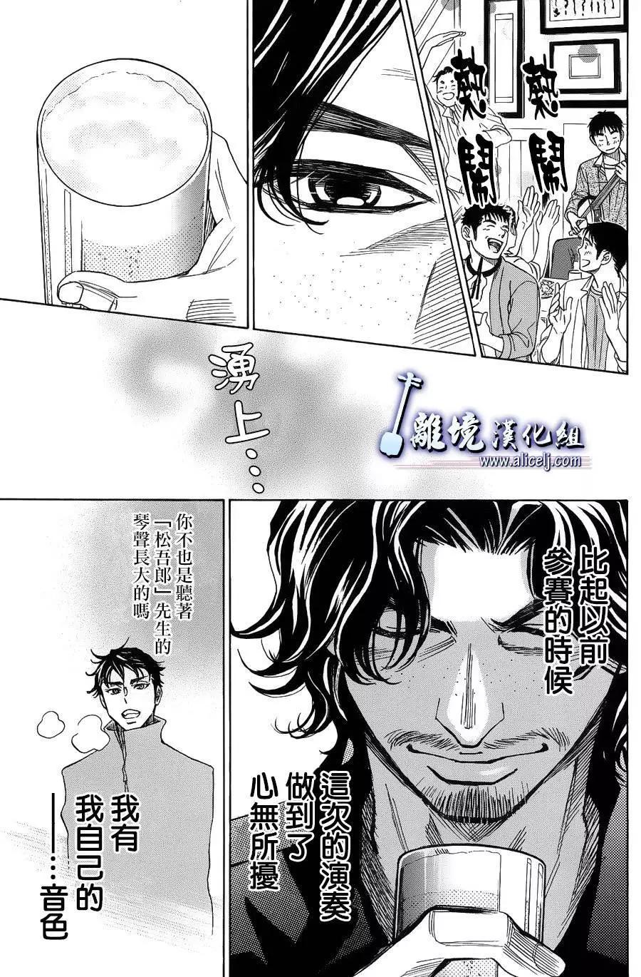 第59回14