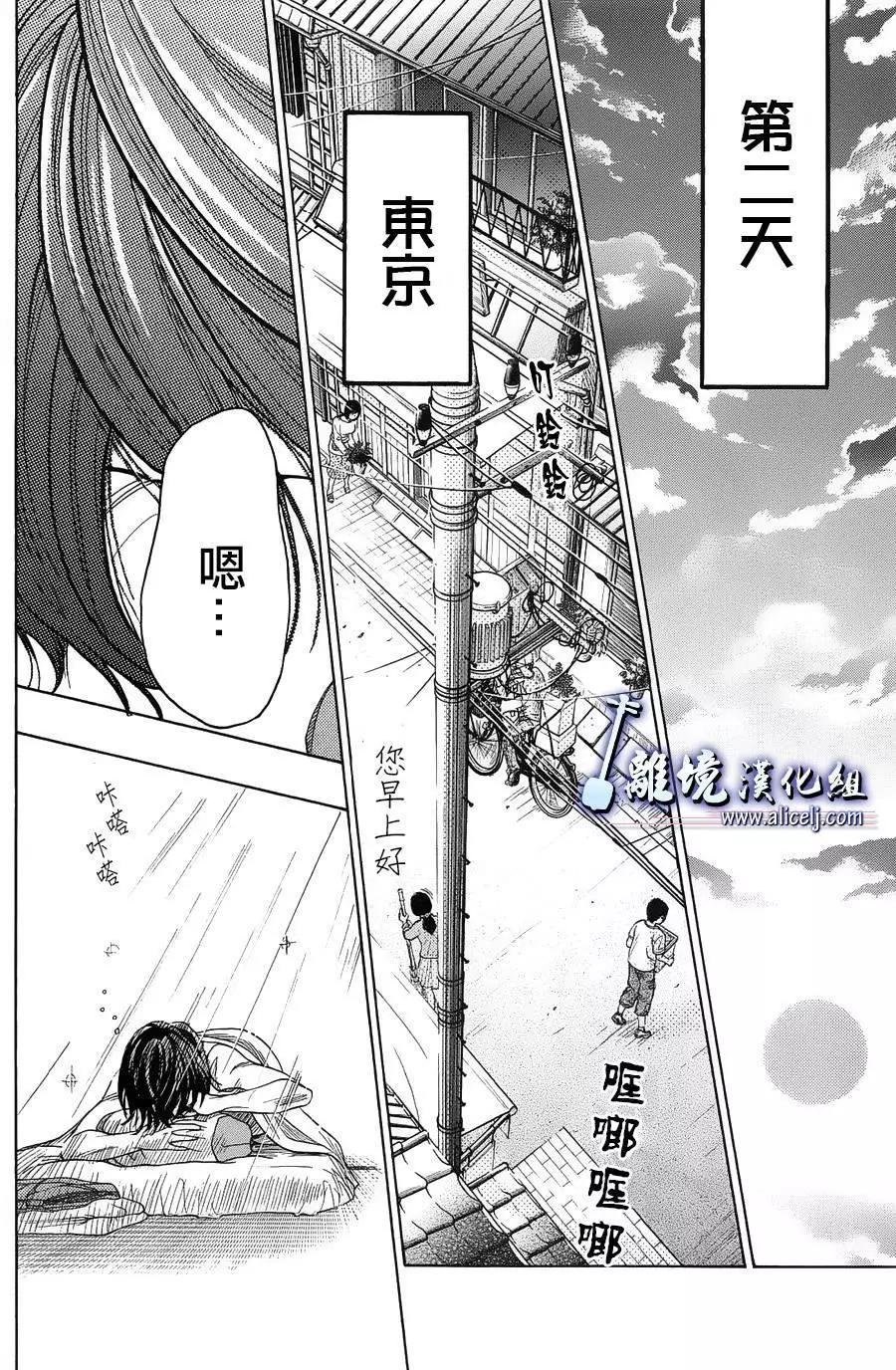 第59回17