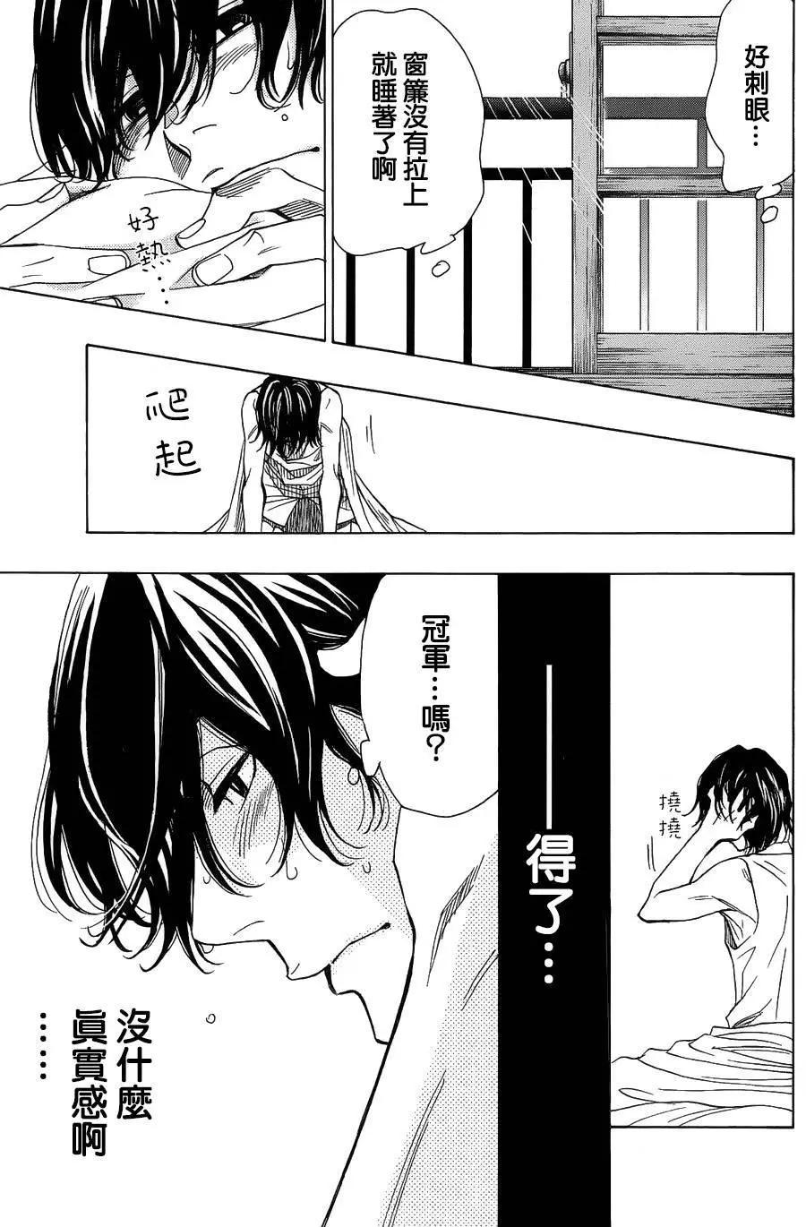 第59回18