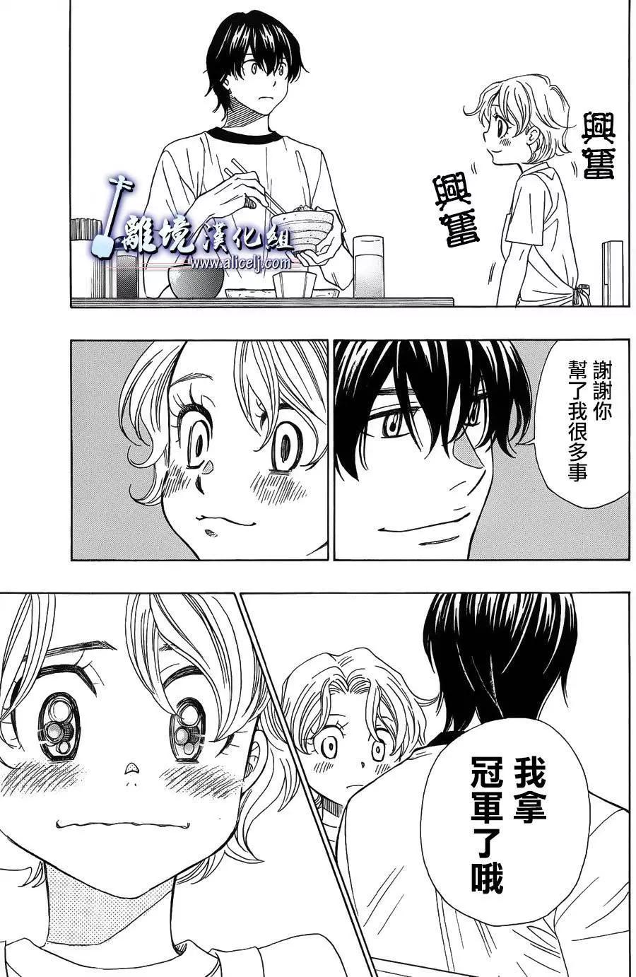 第59回20