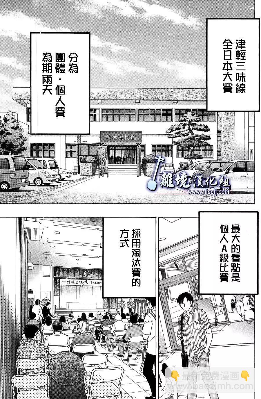 第59回22