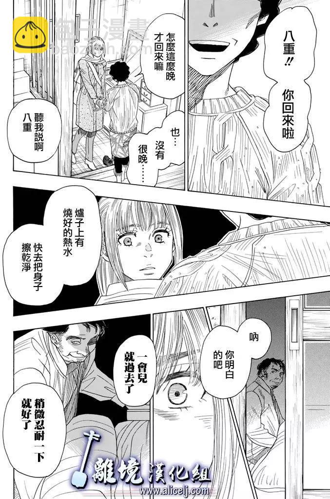 第60回22