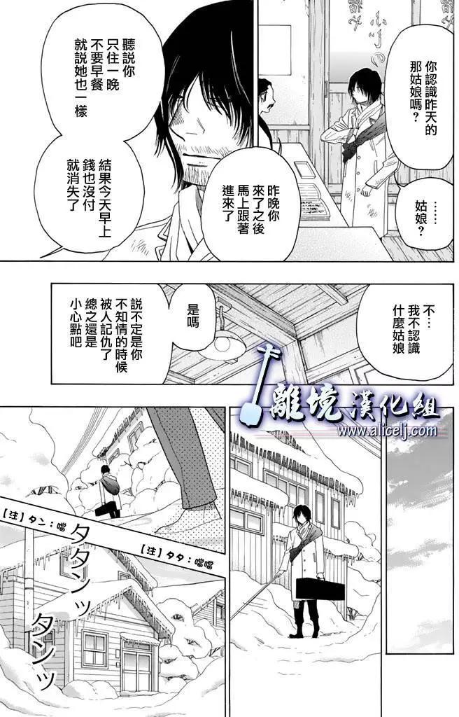 第60回27