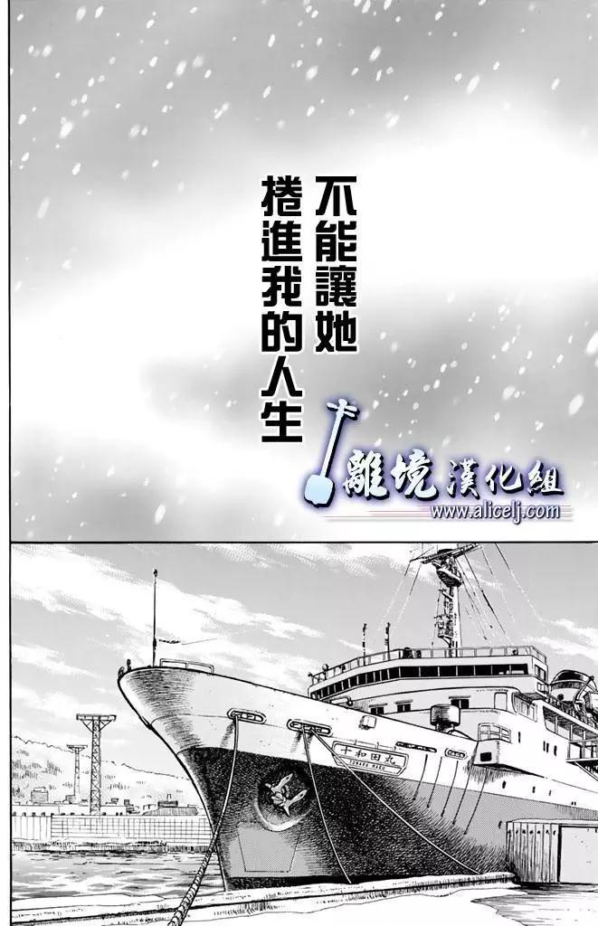 第60回40