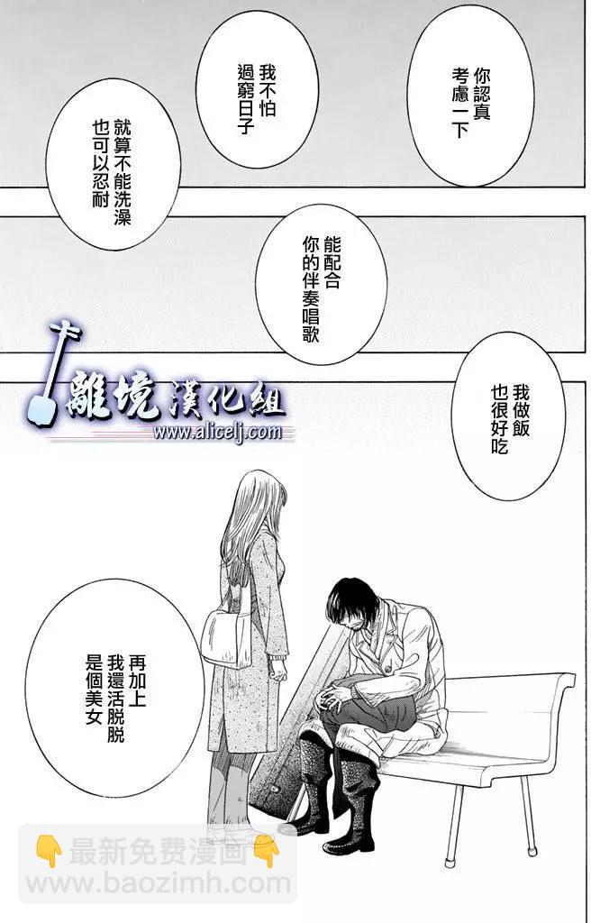 第60回43