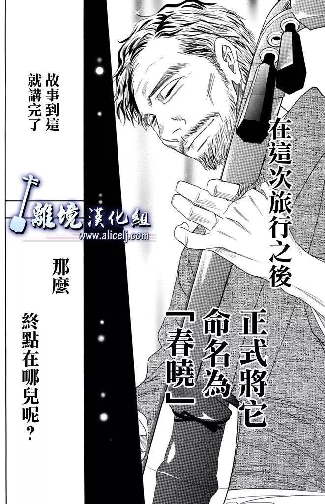 第60回46