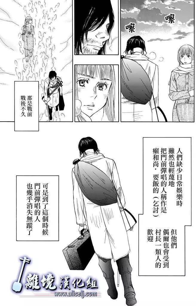 第60回9