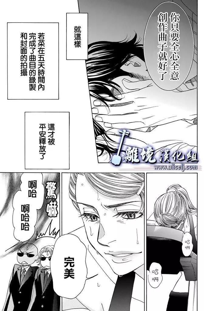 第62回10