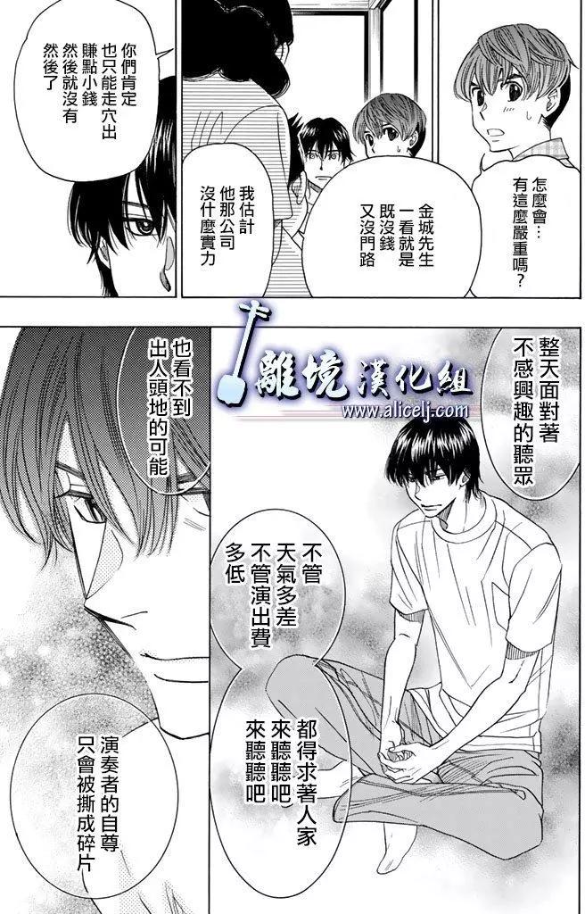 第62回14