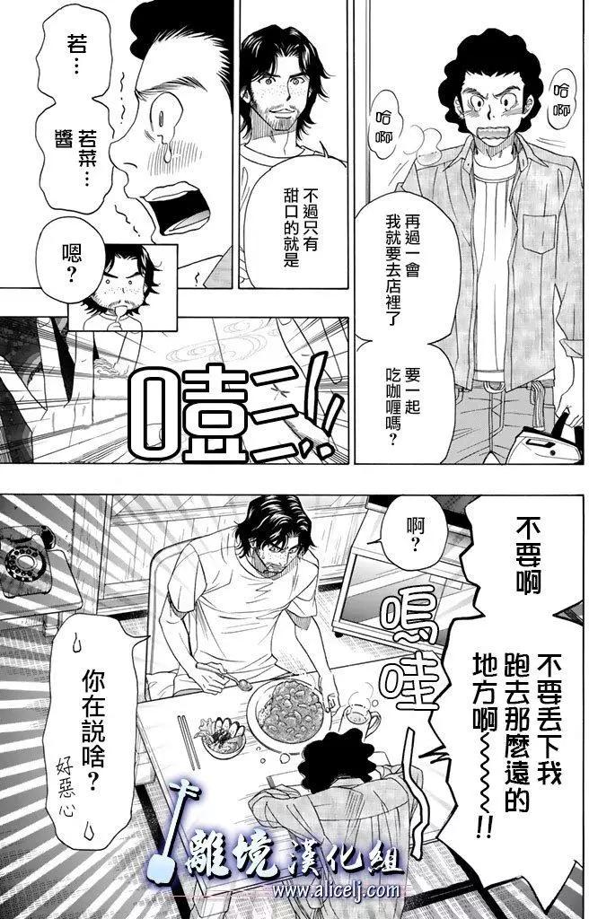 第62回2