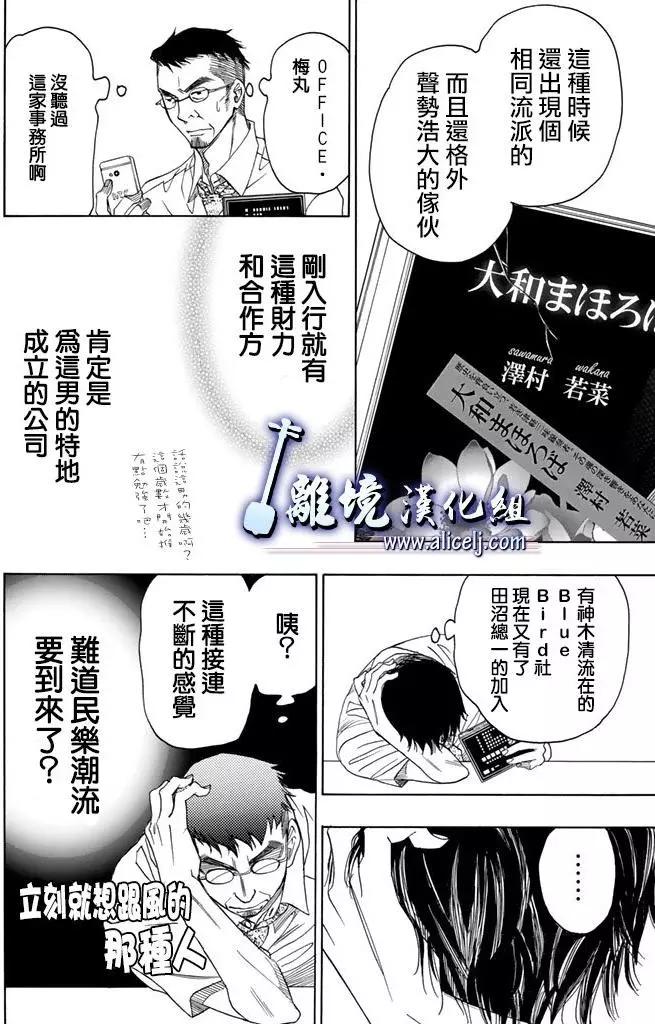 第62回25
