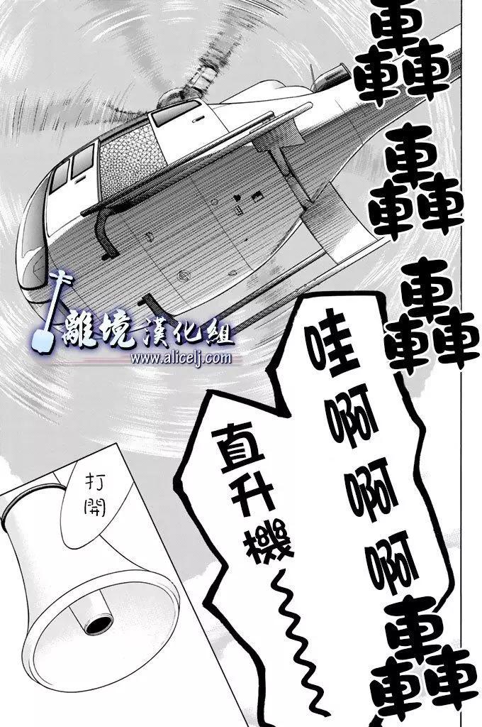 第62回30