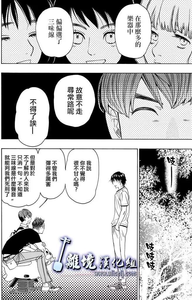 第62回39