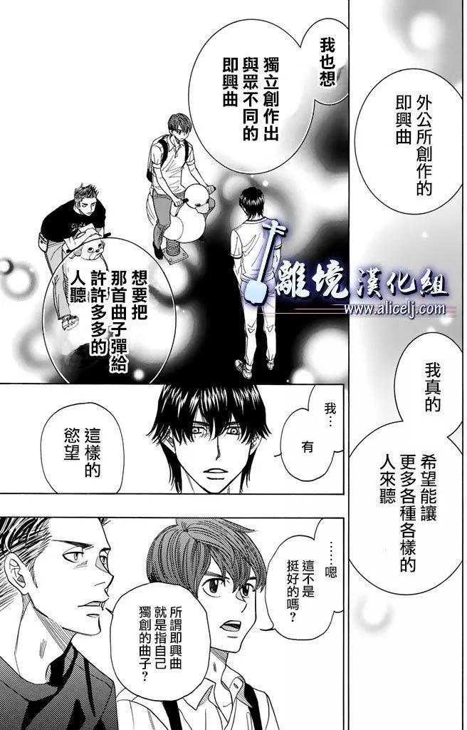 第62回42