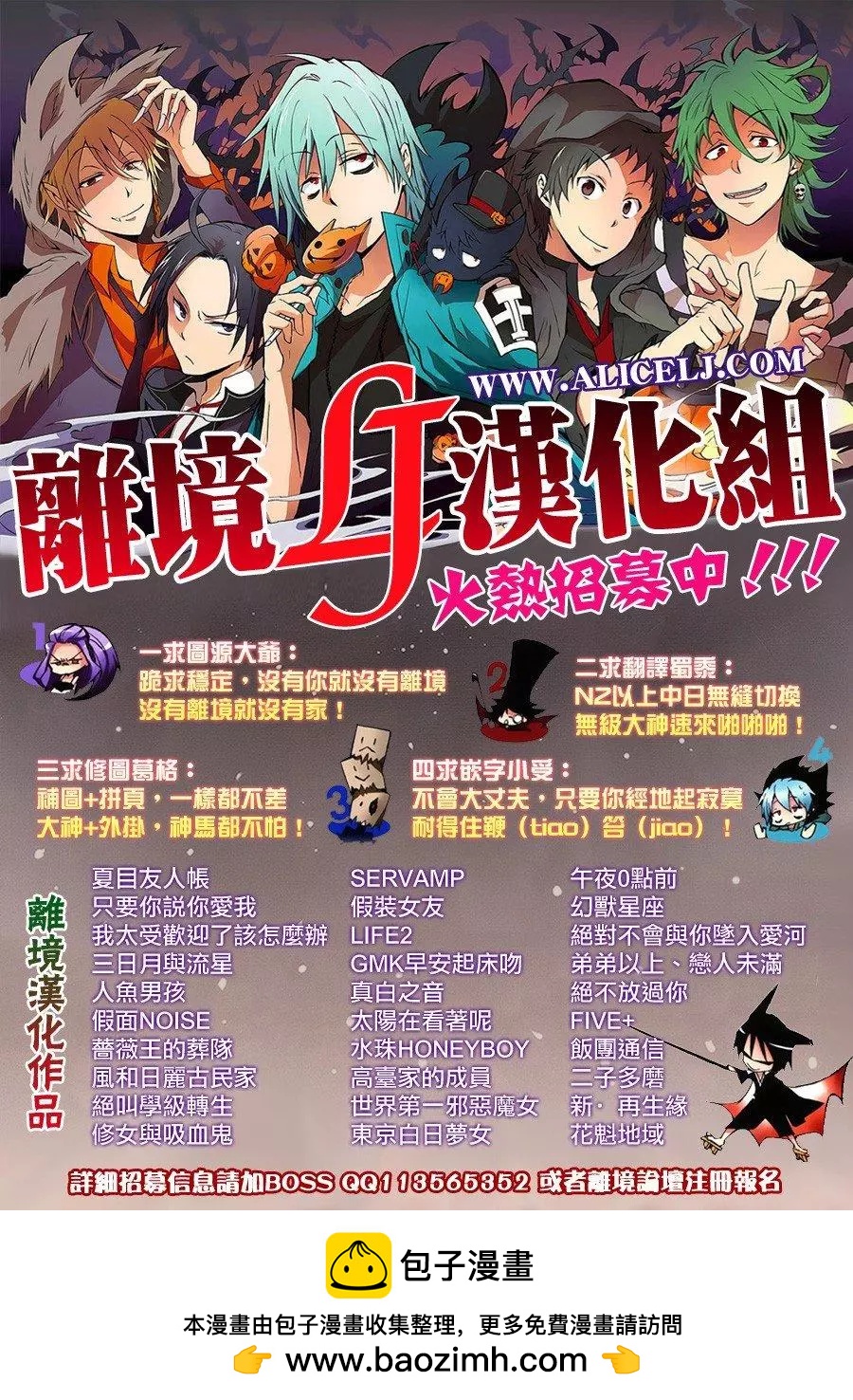 第62回46