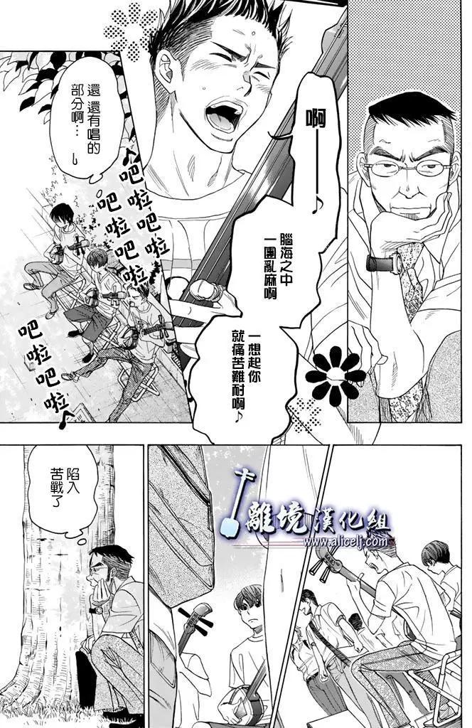 第63回12