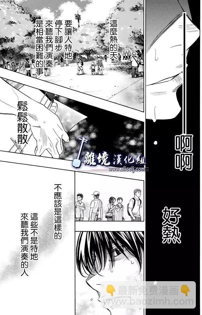 第63回14