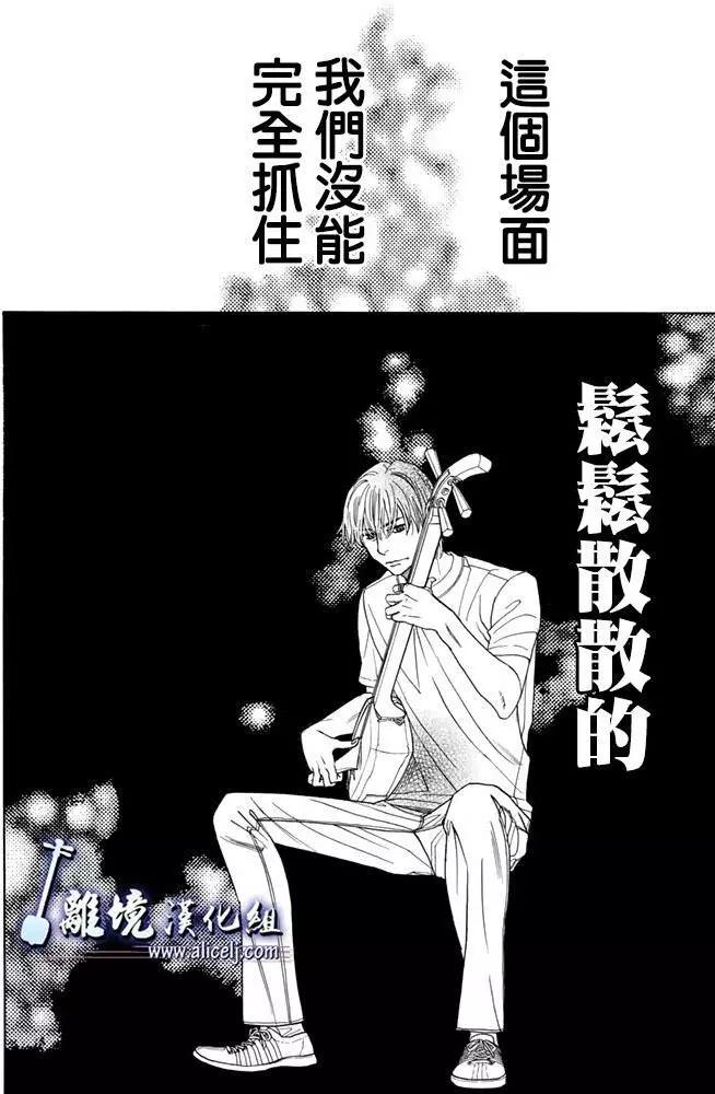 第63回9