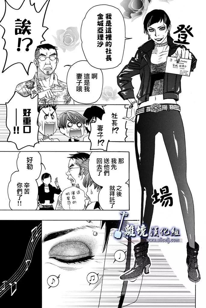 第64回18