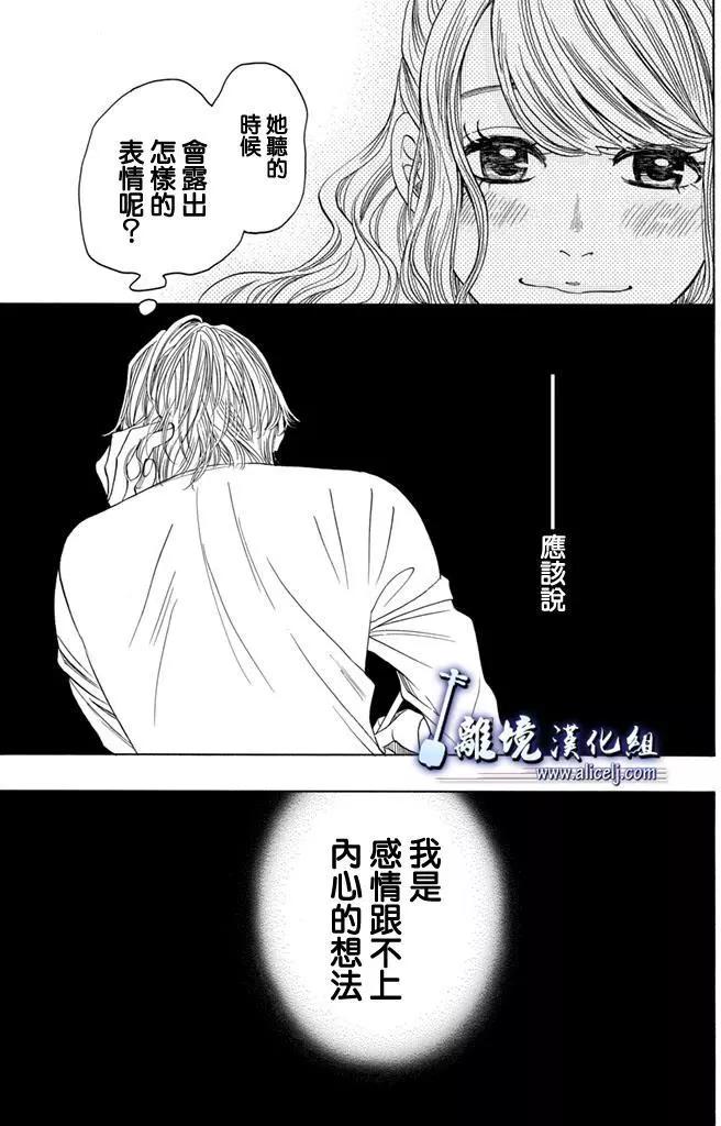 第64回26