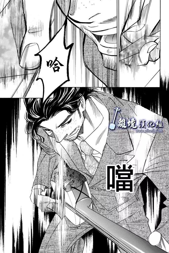 第64回36