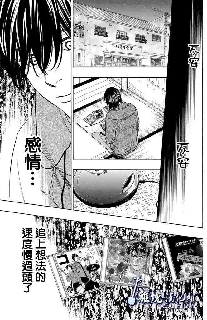 第64回46