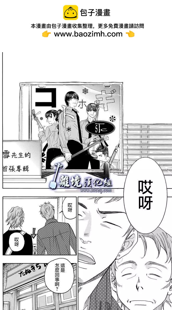 第65回1