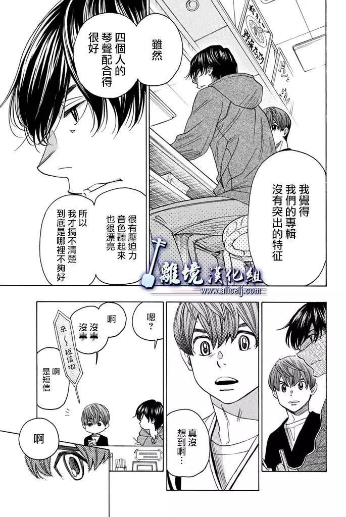 第65回10