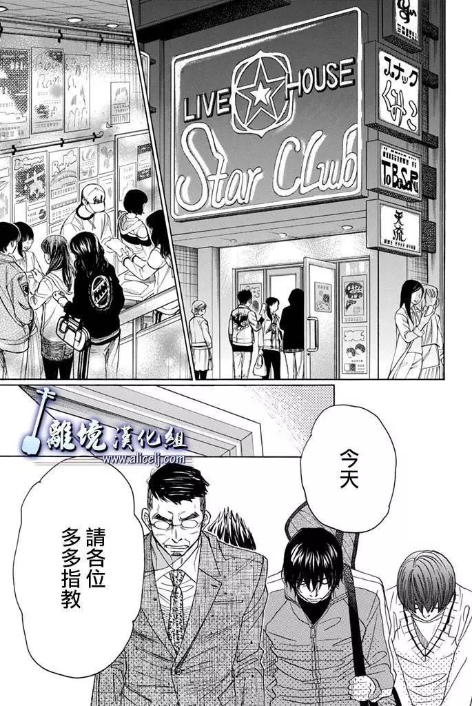 第65回14