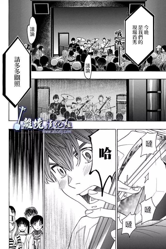 第65回17