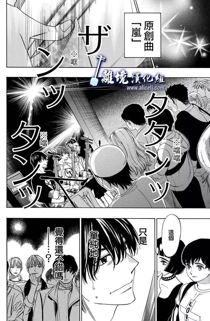 第65回21