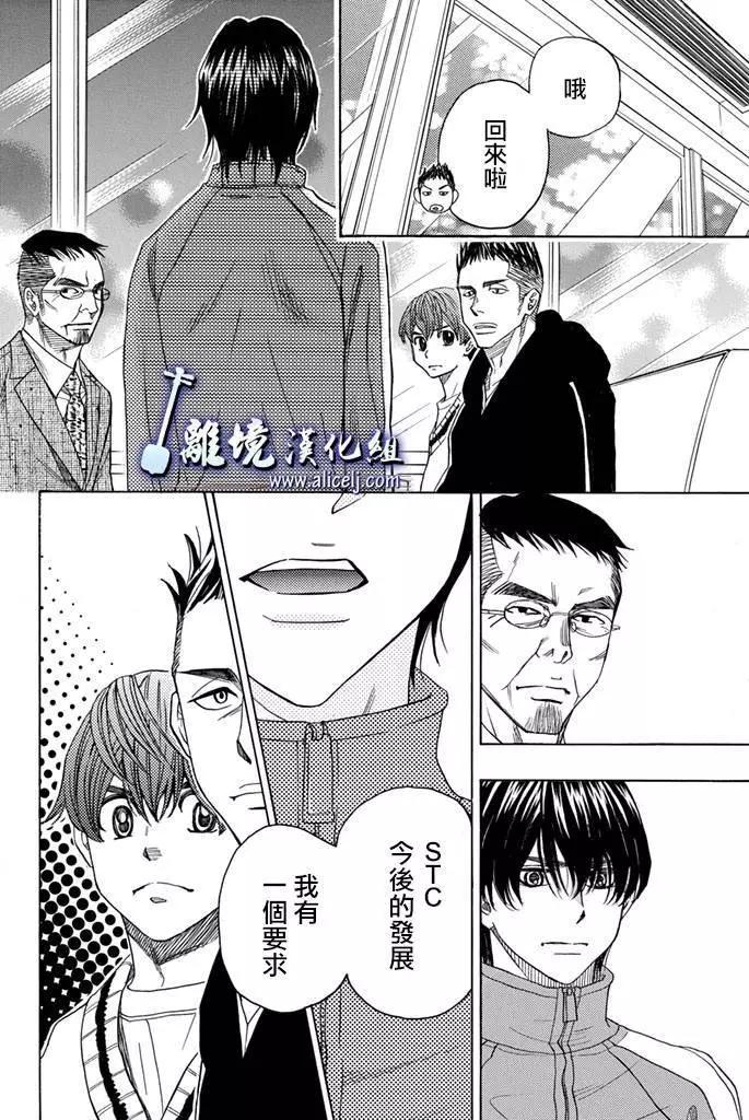 第65回31