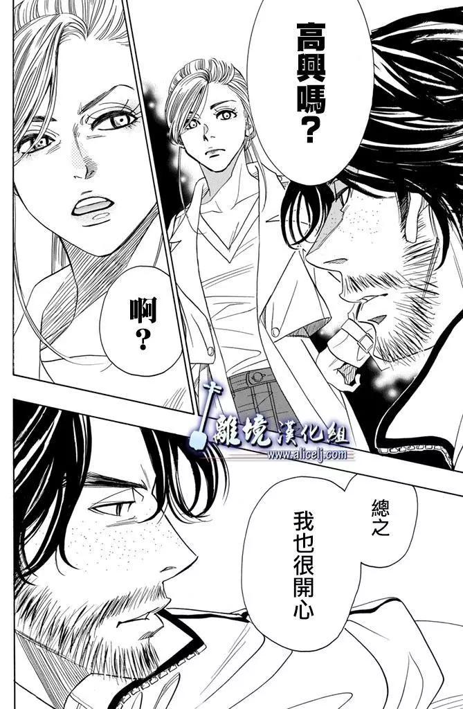 第66回19