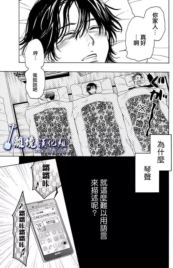 第68回11