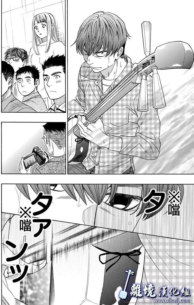 第68回28