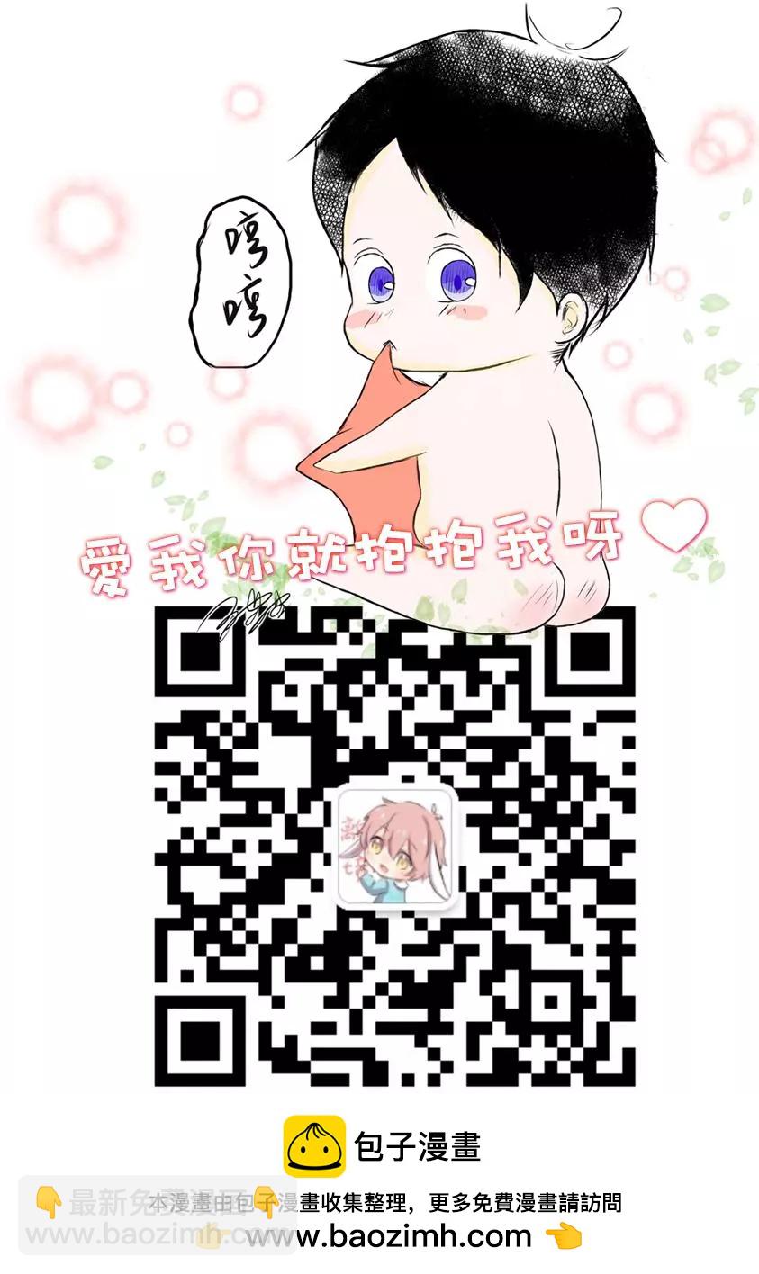 第68回49