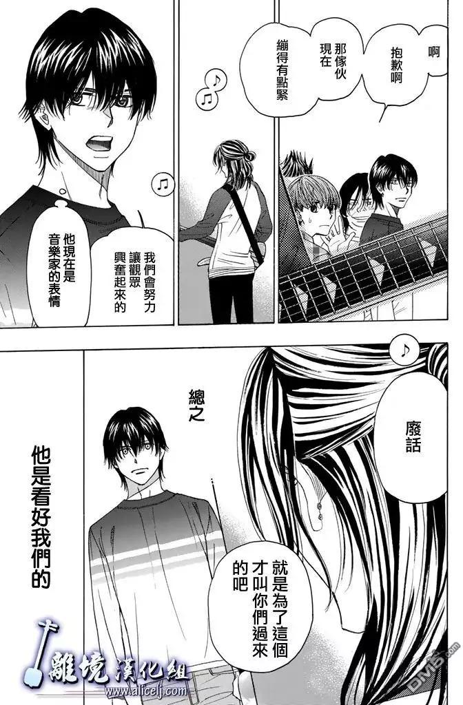 第70回10
