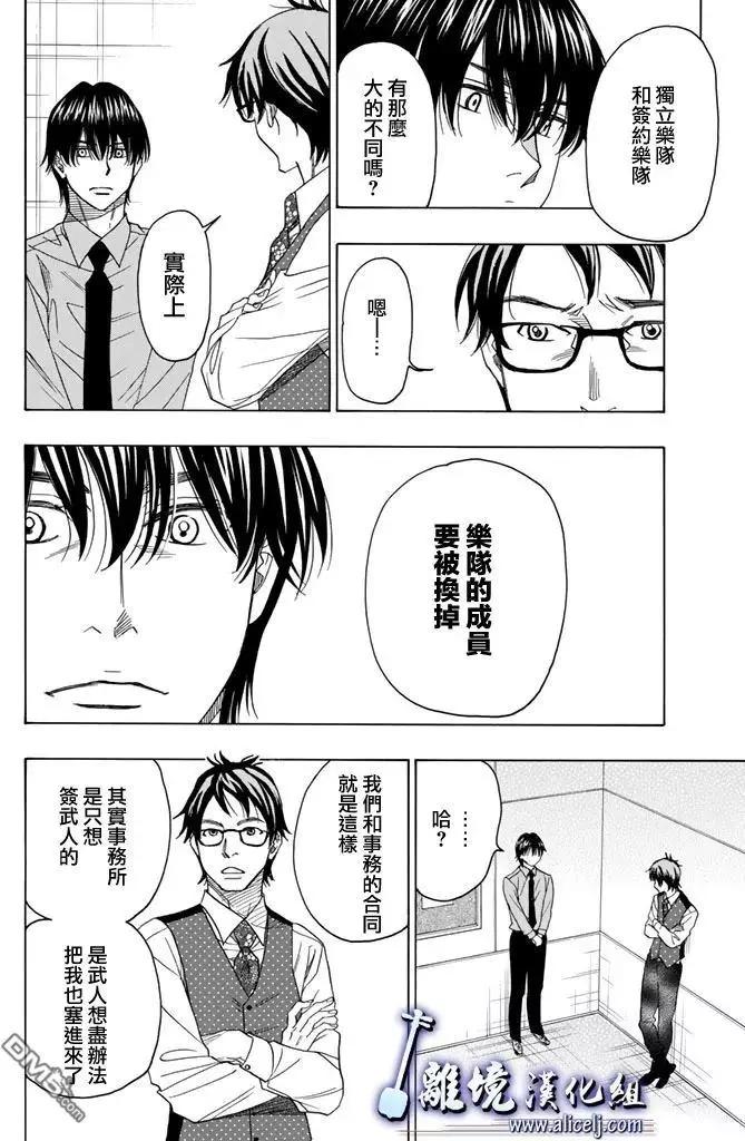 第70回13