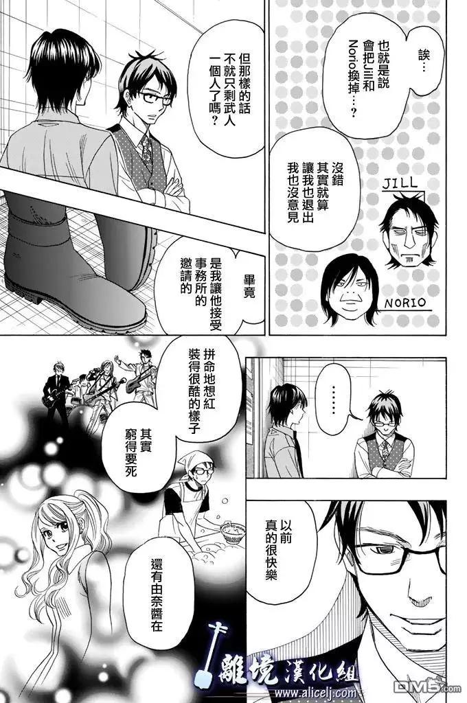 第70回14