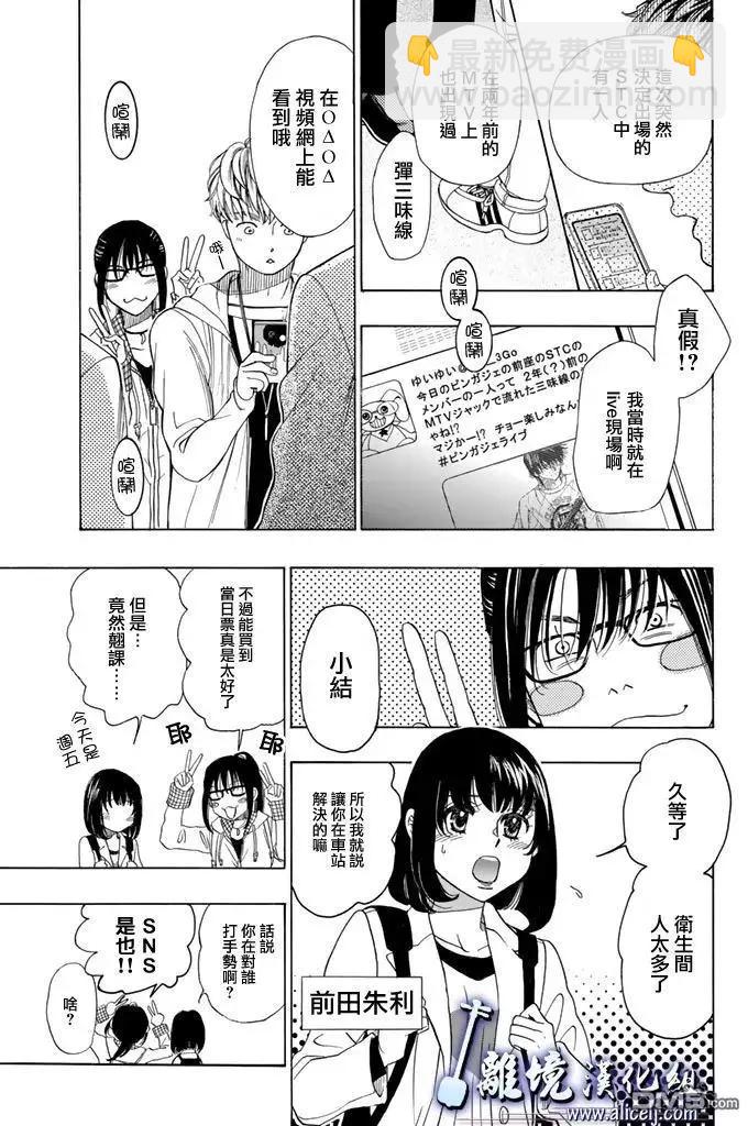 第70回18