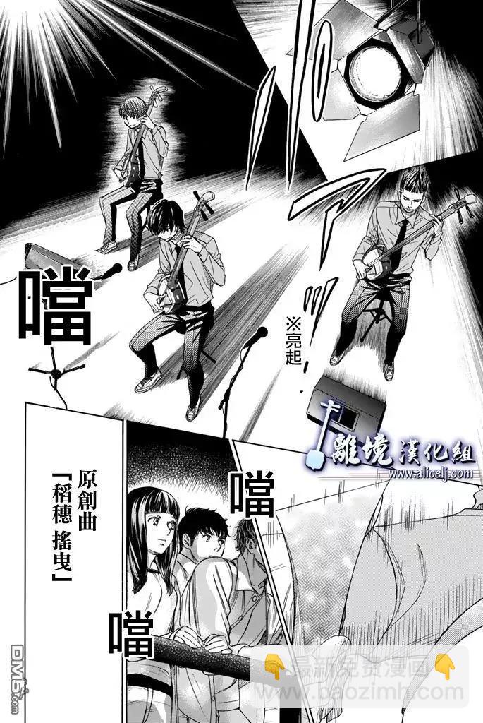 第70回21