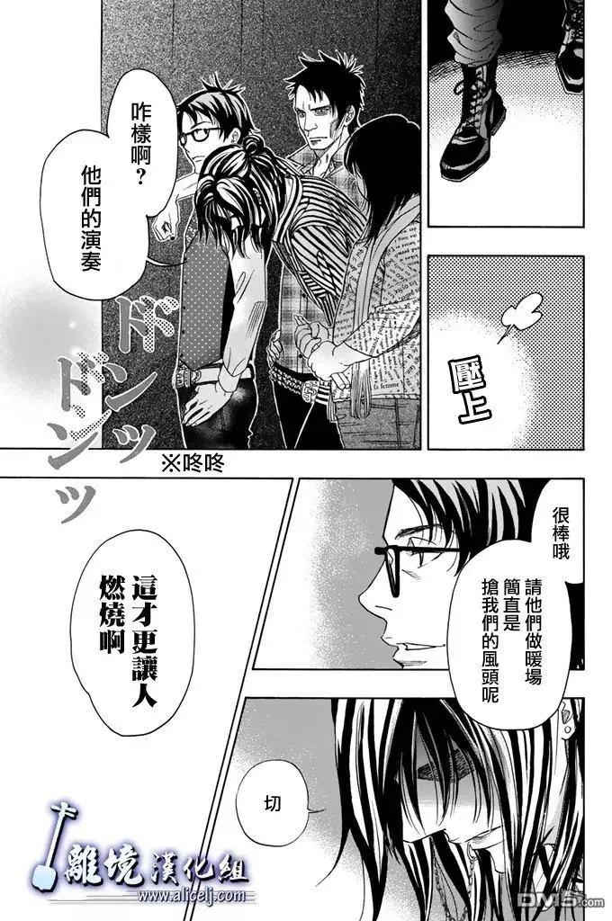 第70回32